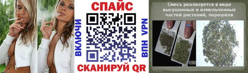 площадка состав  Кедровый  Бутират бутандиол 