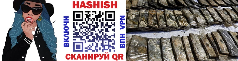 ГАШ VHQ  Кедровый 