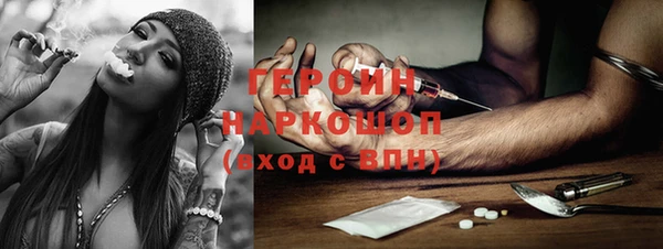 jwh Навашино