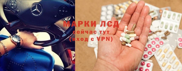 2c-b Наволоки