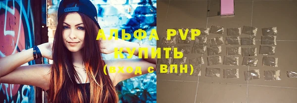 jwh Навашино