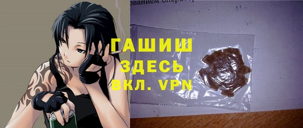 2c-b Наволоки
