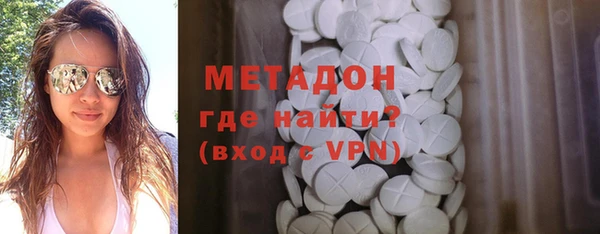 jwh Навашино
