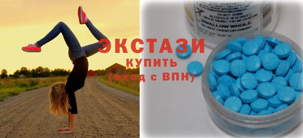 марихуана Михайлов