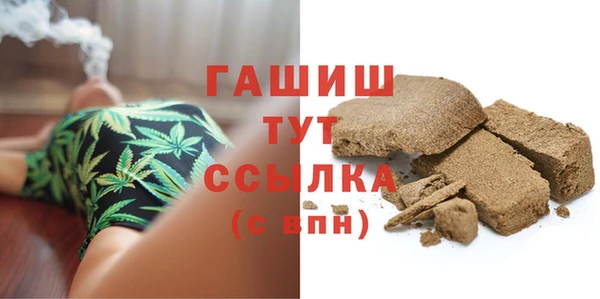2c-b Наволоки