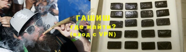 a pvp Михайловка