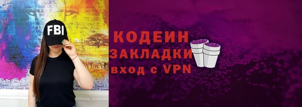 a pvp Михайловка