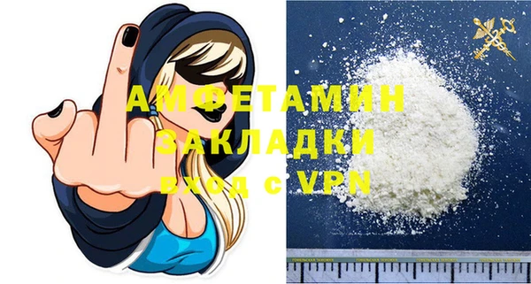 марихуана Михайлов