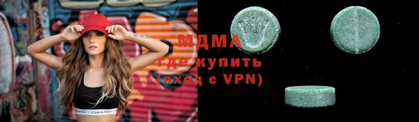 2c-b Наволоки