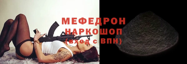 jwh Навашино