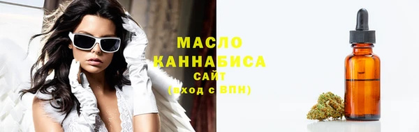 2c-b Наволоки
