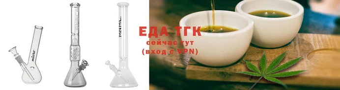 марихуана Михайлов