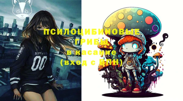 марихуана Михайлов