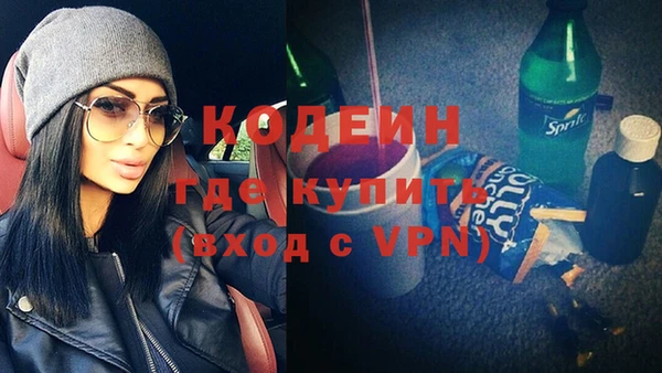 jwh Навашино
