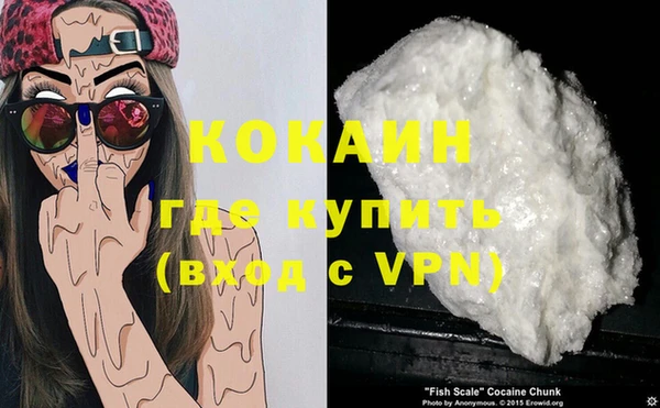 2c-b Наволоки
