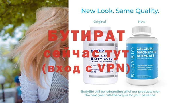 a pvp Михайловка