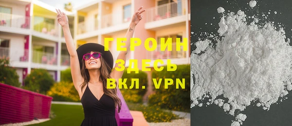 марихуана Михайлов