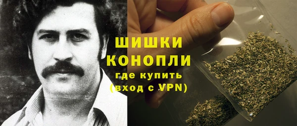 jwh Навашино