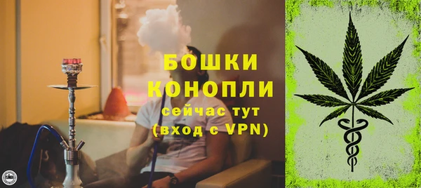 марихуана Михайлов
