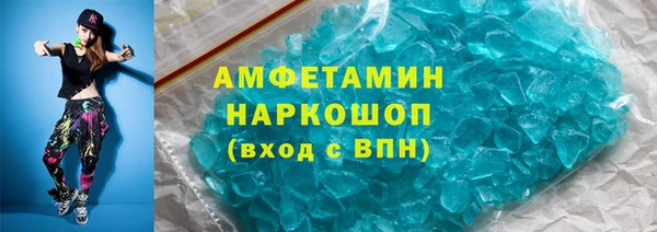 jwh Навашино