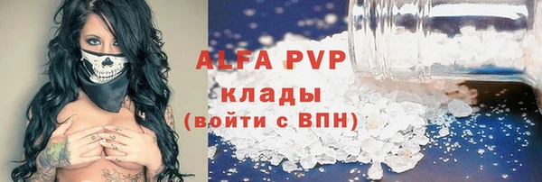 jwh Навашино