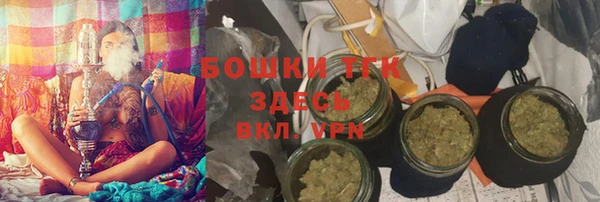 марихуана Михайловск