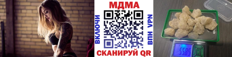 МДМА VHQ Кедровый
