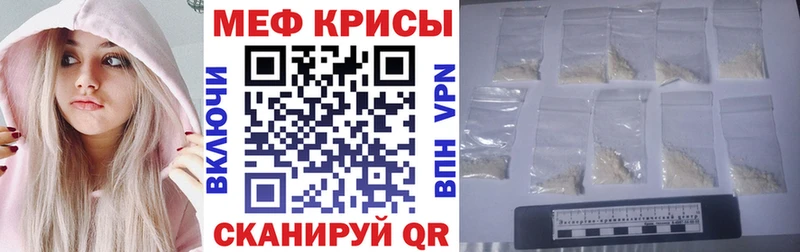 МЯУ-МЯУ 4 MMC  Кедровый 
