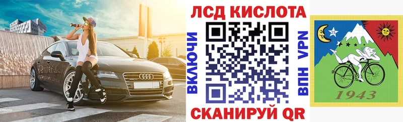 где купить наркотик  Кедровый  площадка наркотические препараты  Марки 25I-NBOMe 1,5мг 