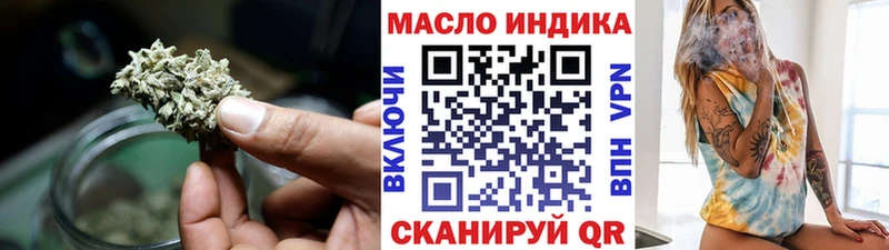 ТГК концентрат  Кедровый 