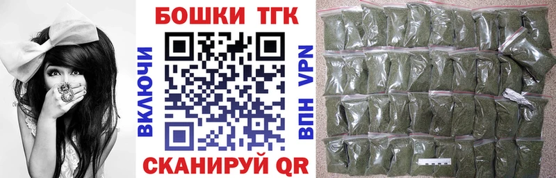 Конопля сатива  купить наркоту  Кедровый 